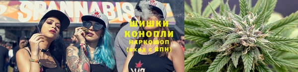 гашиш Саяногорск
