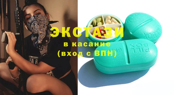 эйфоретик Арсеньев