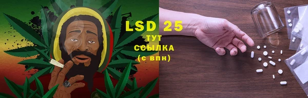 MDMA Аркадак