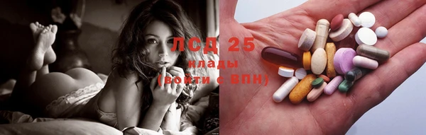 MDMA Аркадак