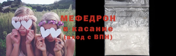 эйфоретик Арсеньев