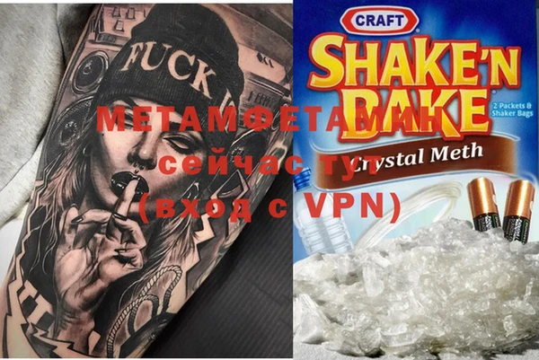 эйфоретик Сатка