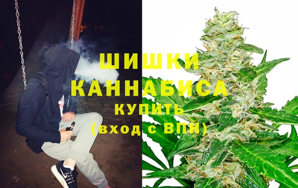 MDMA Аркадак