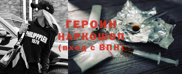 эйфоретик Арсеньев