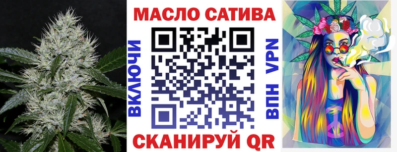 цена   Краснослободск  Дистиллят ТГК жижа 