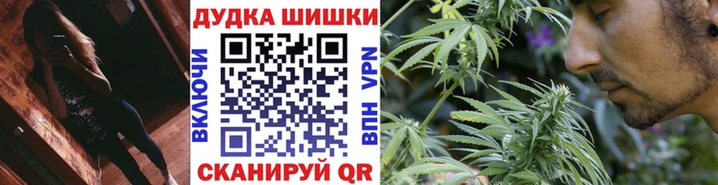 цена   Краснослободск  Конопля конопля 